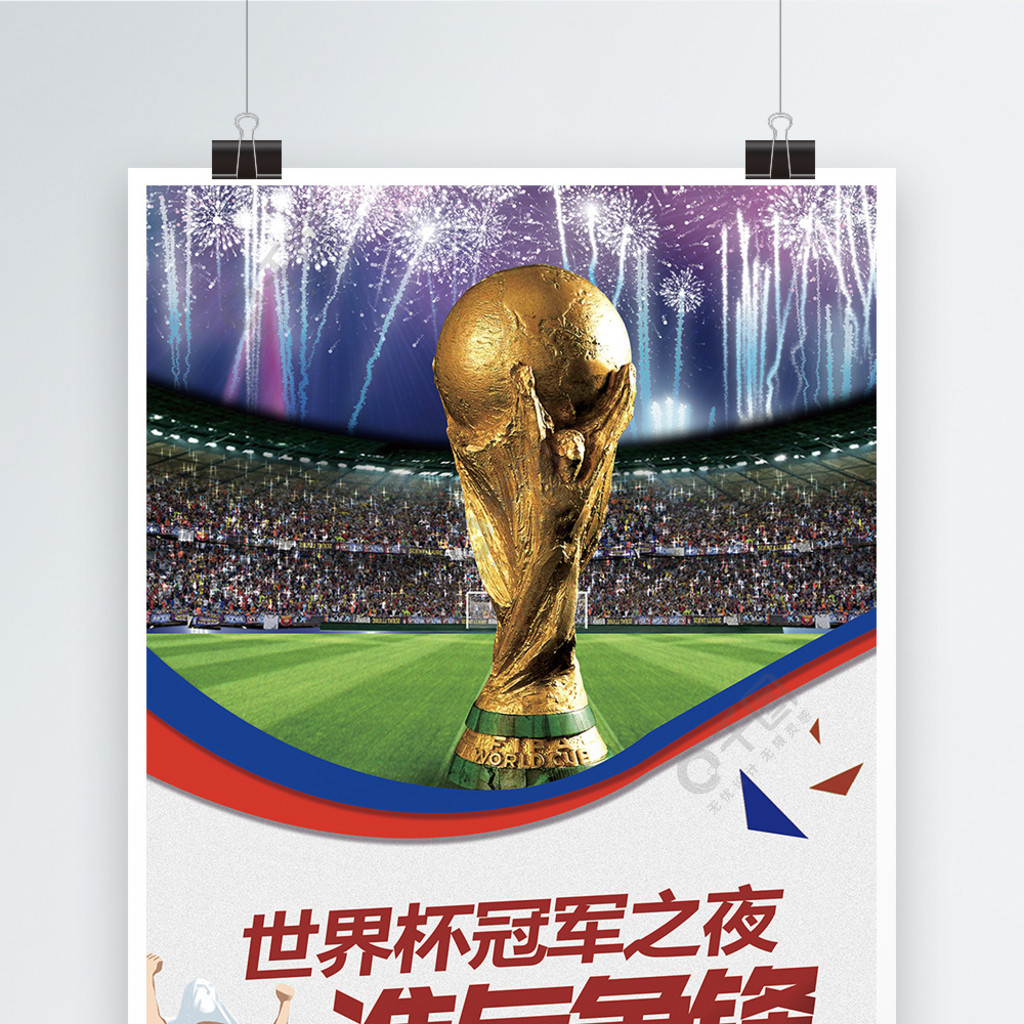 易见的