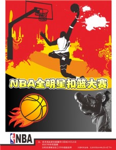 员的加盟梅
