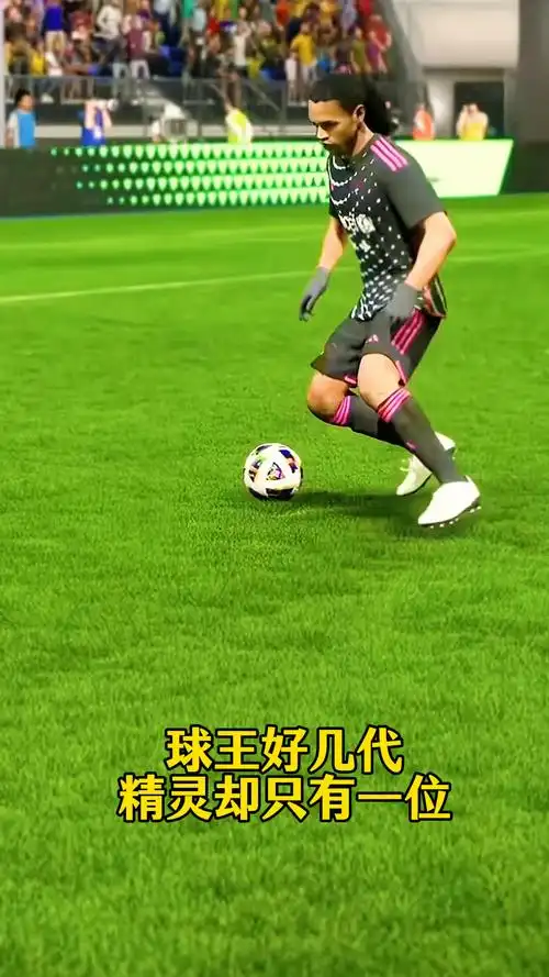 阿贾克斯可
