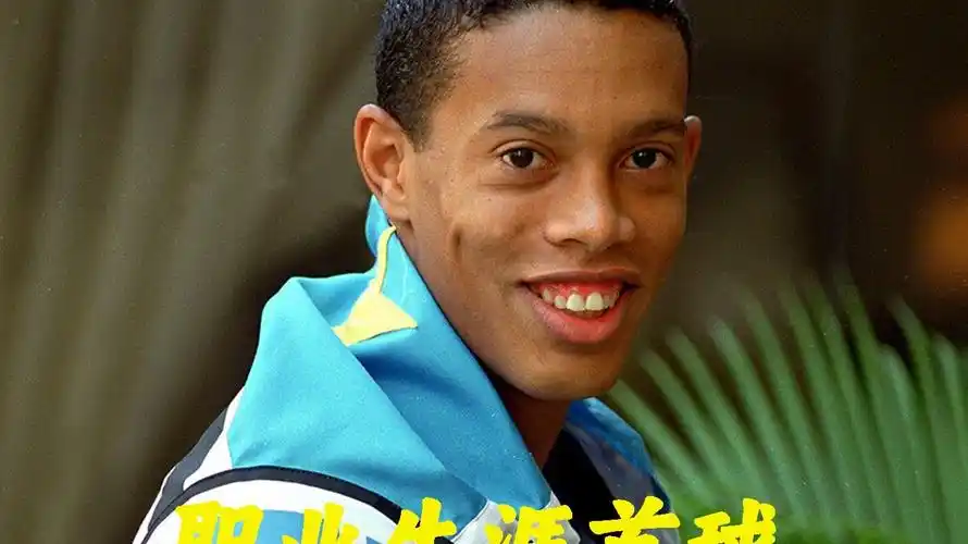 运推向了德